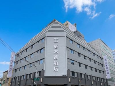 Talmud Hotel Kaohsiung Station