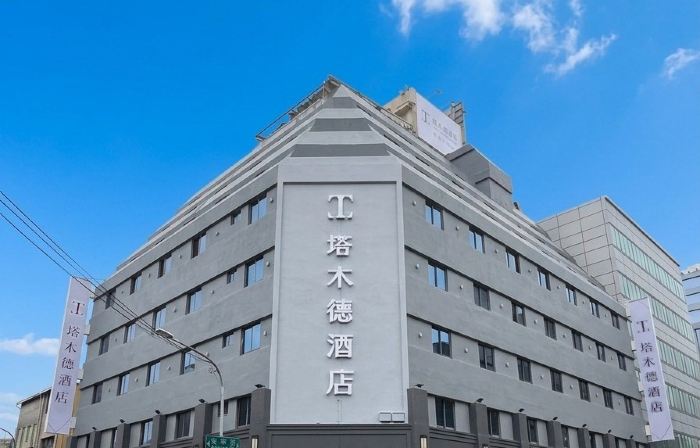 Talmud Hotel Kaohsiung Station