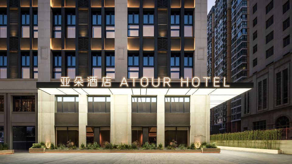 Xuzhou Pengcheng Square Xuyi Affiliated Hospital Subway Station Atour Hotel