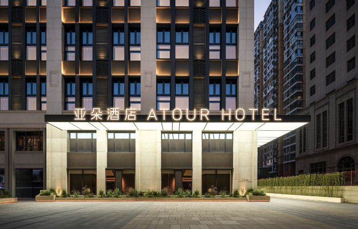 Xuzhou Pengcheng Square Xuyi Affiliated Hospital Subway Station Atour Hotel