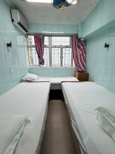 Guangzhou Guest House (Tsim Sha Tsui)