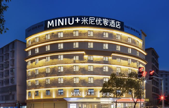 Miniyoujia Hotel