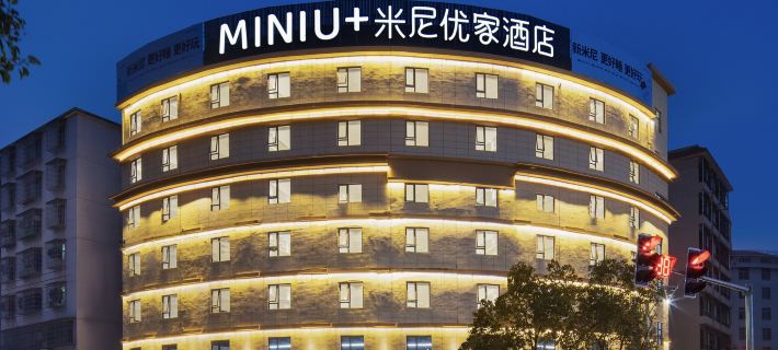 Miniyoujia Hotel Hotels in Yudu