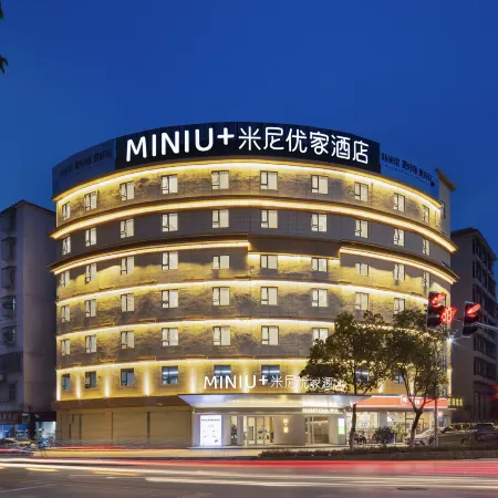Miniyoujia Hotel
