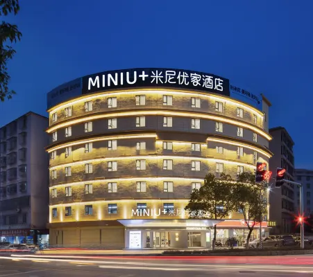 Miniyoujia Hotel - 3つ星