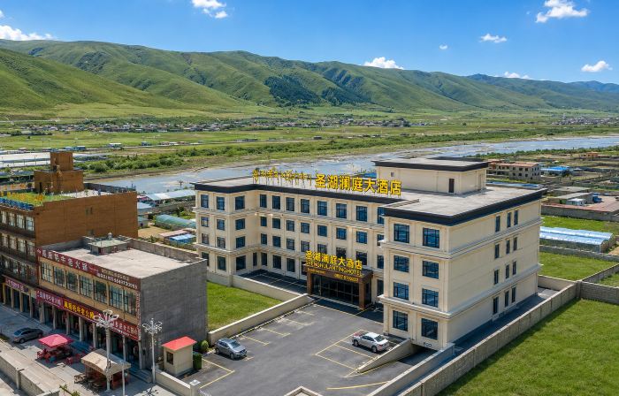SHENG HU LAN TING HOTEL