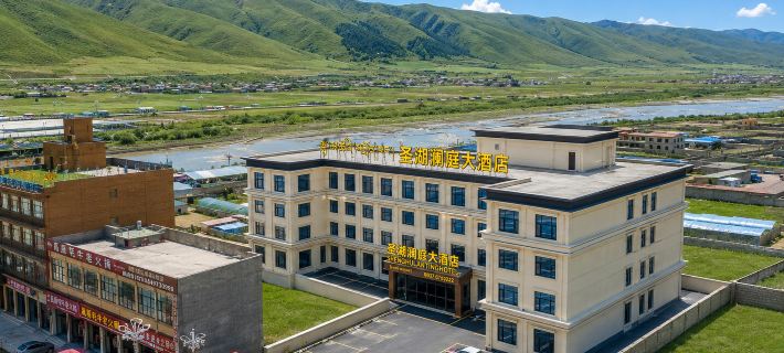 SHENG HU LAN TING HOTEL Hôtels à&nbsp;: Ngawa