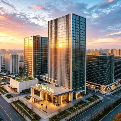 Lytown Hotel（Qingshan Campus of Wuhan University of Science and Technology） Hotels near Qingshan District