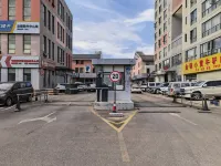 Youtai Hotel (Times Trade Port Branch) - Mountain view