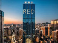 珠海拱北口岸麗酒店（珠海站店） - 4星級