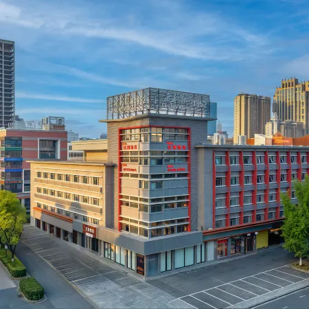 HYGGE Qieman Hotel (Hefei Sanxiaokou Old Newspaper Office)
