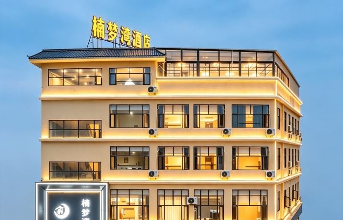 Nanmengwan Hotel