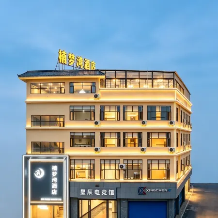 Nanmengwan Hotel