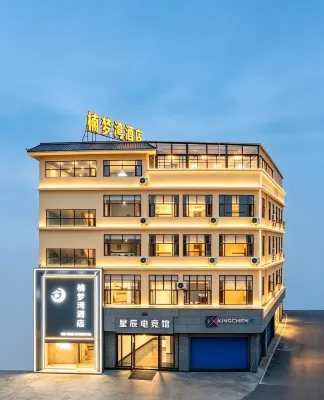 Nanmengwan Hotel - parking