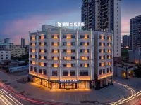Rezen Lanmi Hotel (Huizhou Boluo Shiwan) - بوتيك