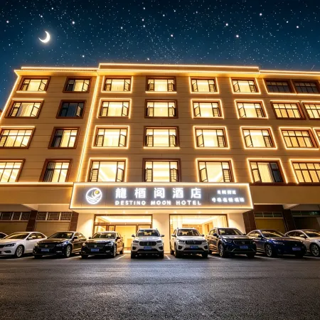 Qujing Longqige Hotel
