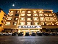 Qujing Longqige Hotel - sarapan