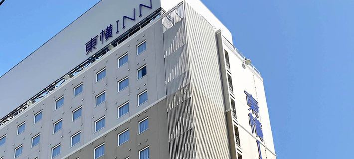 Toyoko Inn Toyama Eki Shinkansen Guchi No 1 Hotels in Toyama City