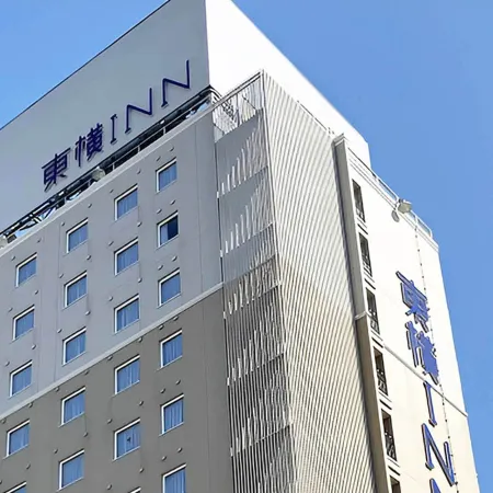 Toyoko Inn Toyama Eki Shinkansen Guchi No 1