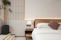 Amoy Hidden‑Sea Inn (Xiamen University Shimao Twin‑Towers Branch) - 2 Yıldız