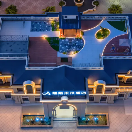 Lis Future Hotel (Funan Mingbang Canal Impression) Hotels in Funan