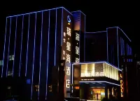 RUI·xing  hai  Hotel - Bãi đậu xe