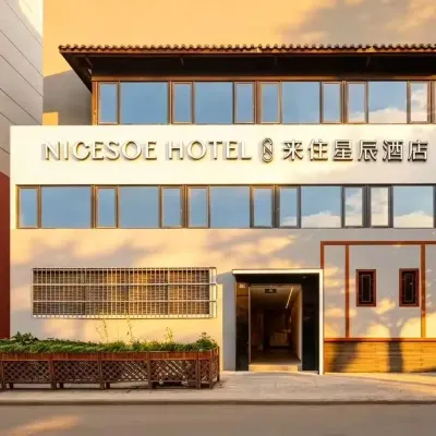 Nicesoe Hotel (Chengdu Wenshu Monastery) Các khách sạn gần Văn Thù Viện