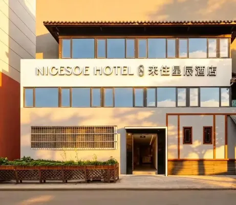 Nicesoe Hotel (Chengdu Wenshu Monastery) - Parkplatz