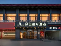 DO A LAND V Hotel (Kaifeng Millennium City Park Drum Tower Square Branch) - Haustierfreundliche