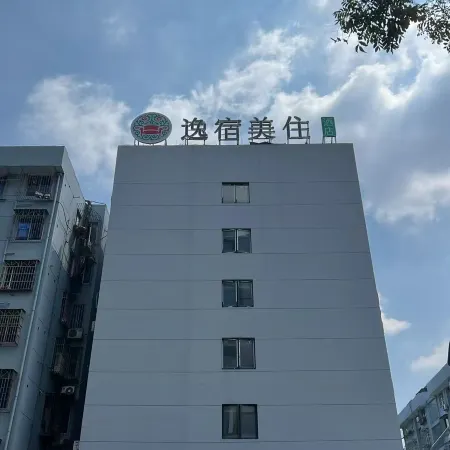 Yisu Meizhu Hotel (Ningbo Railway Station)