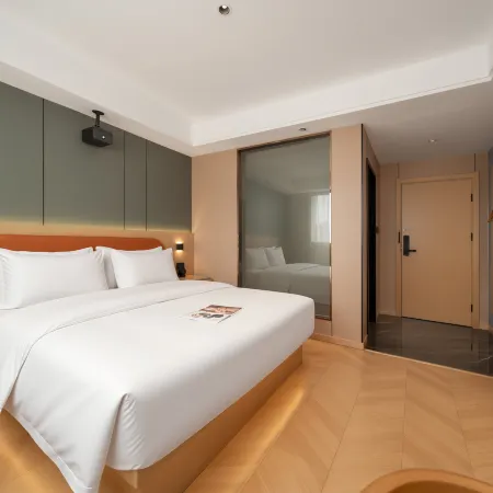 Home Inn UP Huaxuan Collection Hotel (Songyang Zhenan Tea Market)