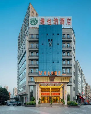 Vienna Hotel (Xinxiang DL Fat Donglai Sanpang Store) โรงแรมในเขตฮงซิ