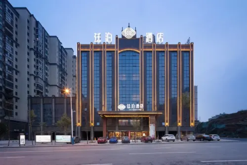 TILL BRIGHT Hotel (Shaoyang High-Speed Railway Station Daxiang District Government) - Pysäköinti