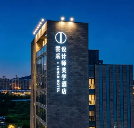 RiZhao INNCH  Hotel