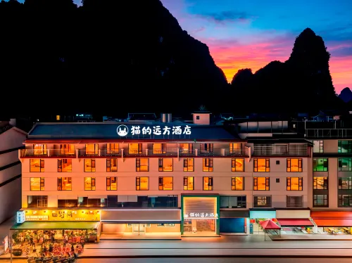Cat's Faraway Hotel (Guilin Yangshuo West Street Ten-Mile Gallery) - โรงแรมราคาถูก