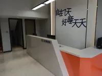 7Days Inn Hotel (Xuancheng High-Speed Railway Station East Square)