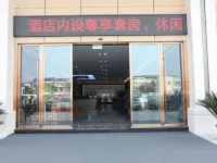 Kanas Intelligent Hotel (Liangping South High-speed Railway Station) Hotels near Liangping Airport