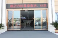 Kanas Intelligent Hotel (Liangping South High-speed Railway Station) Các khách sạn gần Liangping Shimashan Amusement Park