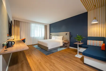 Holiday Inn Express Tuanjie South Road, an IHG Hotel Отели рядом с достопримечательностью «Xi'an Printing College of Science and Technology»