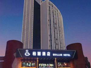 柏麗酒店（沂南君悦廣場店）