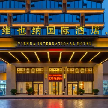 Vienna International Hotel (Guiping Xishan Scenic Area Beijiangwan Branch)