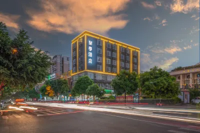 Chengji Hotel (Wuzhou Nanning Department Store Wuzhou South Station Store) Các khách sạn gần Ga Ngô Châu