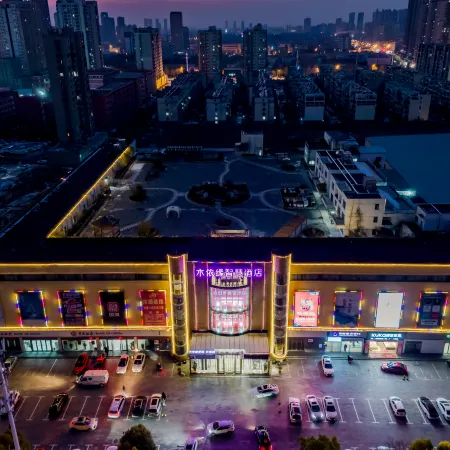 Pebble Motel (Huaibei Shau Kee Home)