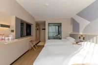 Citi Home Collection Hotel (Chaohu Wanda)