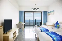 Xuwen Daohexu Holiday Apartment