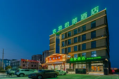Tianchang Gujing Junlai Hotel (Qinlan Branch) Отели рядом с достопримечательностью «Caomiao Mountain»