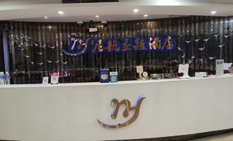 NiHang Business Travel HOTEL