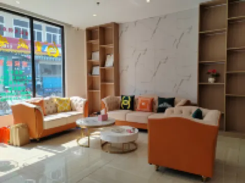 Yuehao Business Hotel Hotels in Raoping