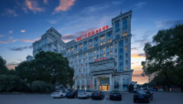 Qingteng Yisu (Cixi Zhishan Park Branch) Hotels near Zhi Mountain Park