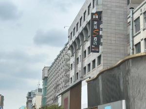 Meixu Qingju Hotel (Mambat Pedestrian Street)